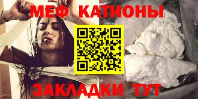 метадон Будённовск
