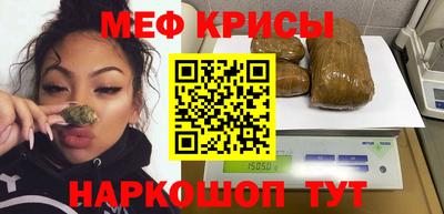 марки nbome Бузулук