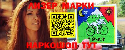ALPHA-PVP Малоярославец