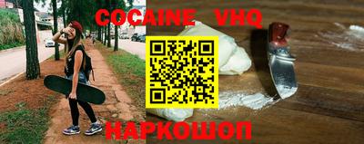 метадон Будённовск