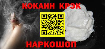 МДПВ Малгобек