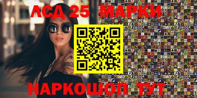 метадон Будённовск