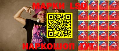 мдпв Бугуруслан