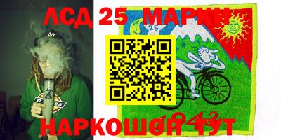 мдпв Бугуруслан