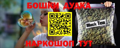 мдпв Бугуруслан
