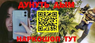 метадон Будённовск