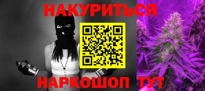 метадон Будённовск