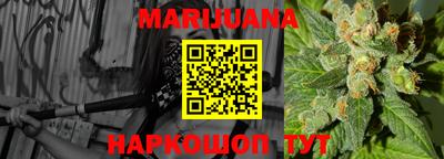 метадон Будённовск