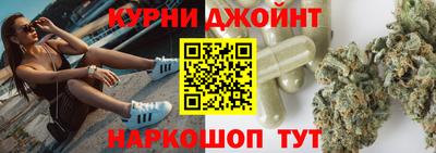 мдпв Бугуруслан