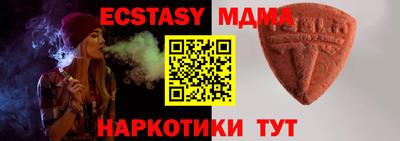 марки nbome Бузулук