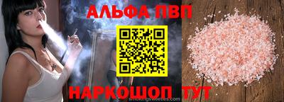 метадон Будённовск