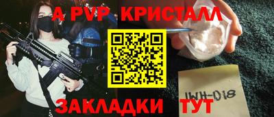 марки nbome Бузулук