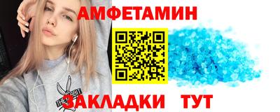 марки nbome Бузулук