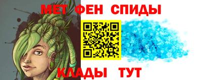 метадон Будённовск