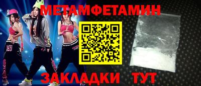 марки nbome Бузулук