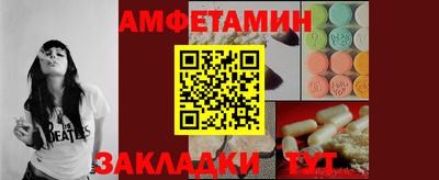 метадон Будённовск