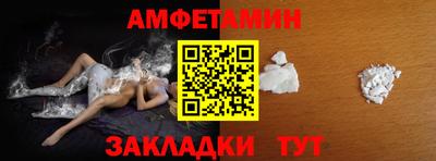 марки nbome Бузулук