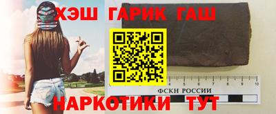 марки nbome Бузулук