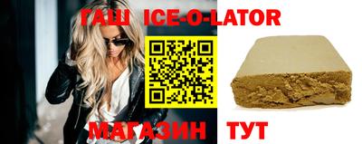 метадон Будённовск