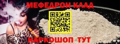 метадон Будённовск